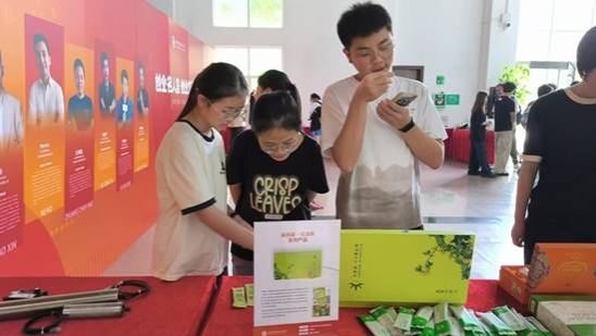 https://guangdong.eol.cn/gdgd/202505/W020250506600220317120.jpg
